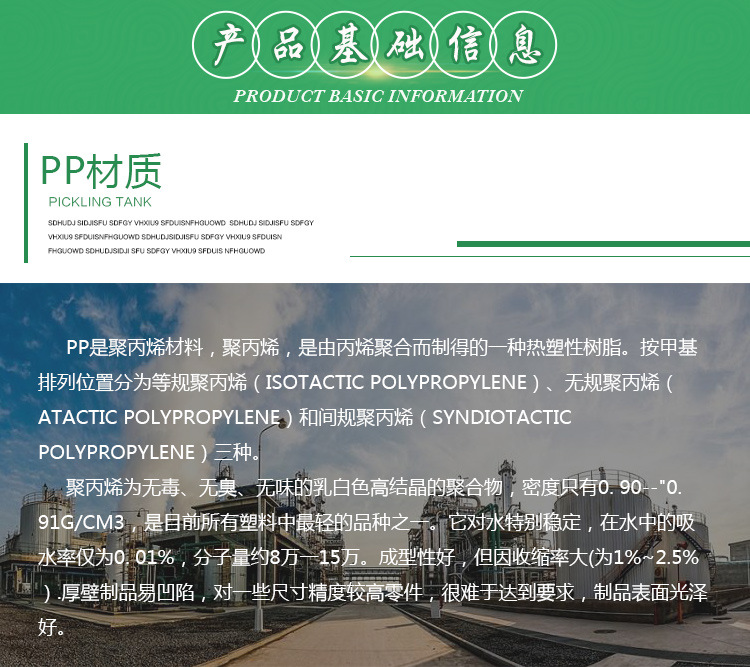 1705021542154430.jpg 1494936352.jpg