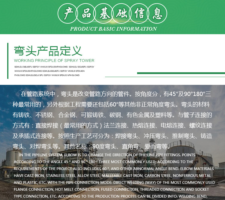 1705021941593718.jpg 1494927558.jpg