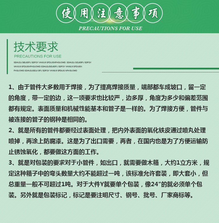 1705021975968239.jpg 1494935935.jpg