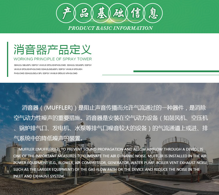 1705022084620517.jpg 1494929557.jpg