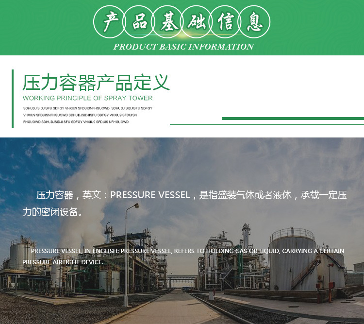 1705022151102560.jpg 1494936064.jpg