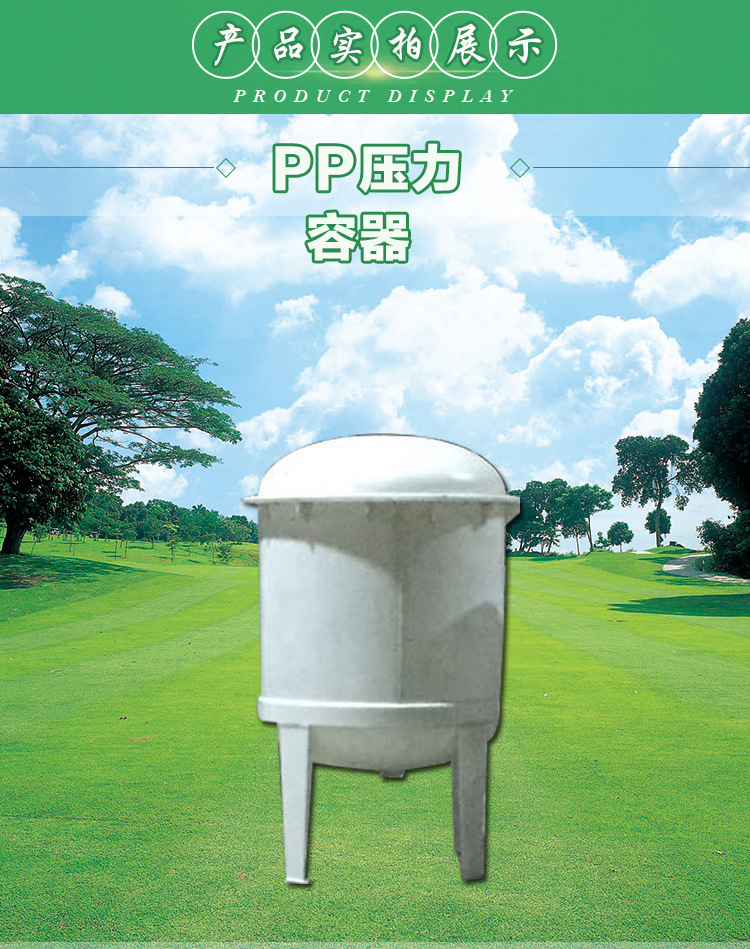 1705022157830009.jpg 1494935822.jpg