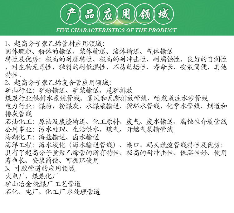 1705022233115278.jpg 1494930436.jpg