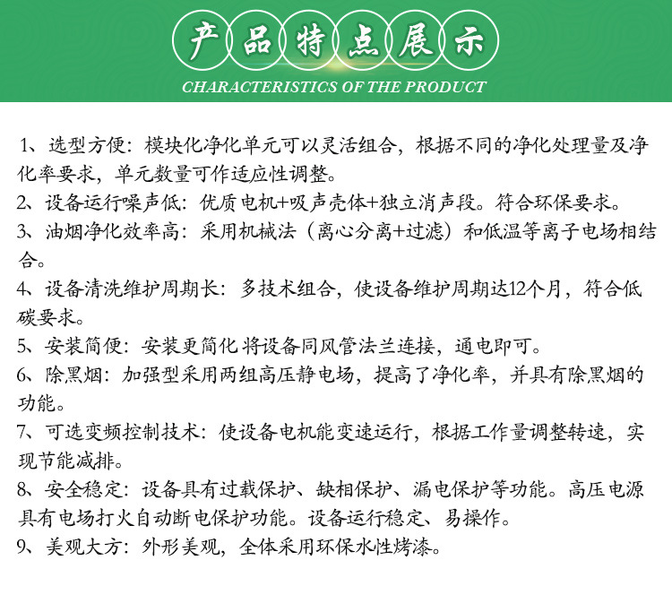 1705022548729463.jpg 1494983609.jpg