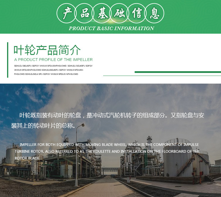 1705022686190775.jpg 1494983434.jpg