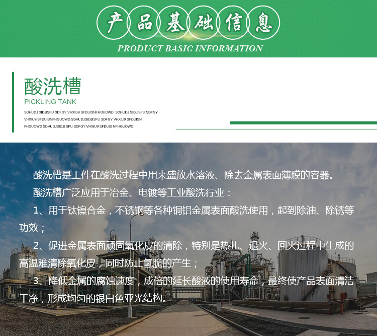 1705022821646230.jpg 1494992516.jpg