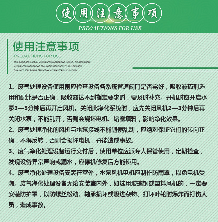 1705023055302308.jpg 1494989802.jpg