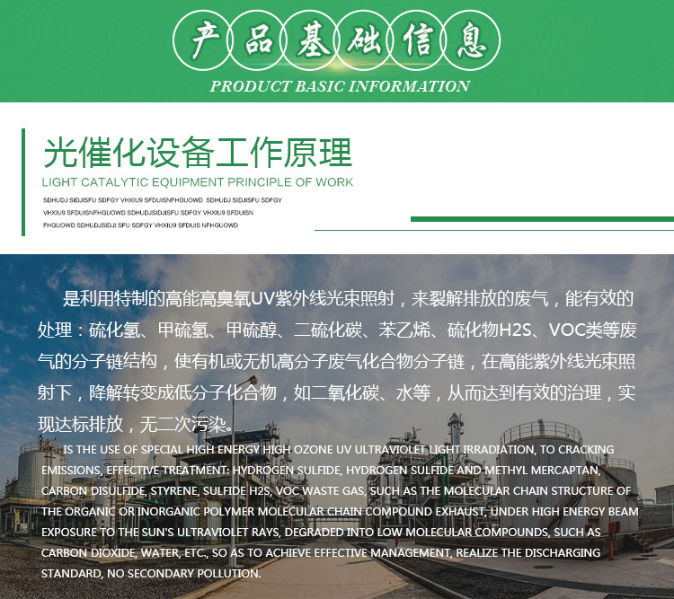 1705023313158746.jpg 1494984073.jpg