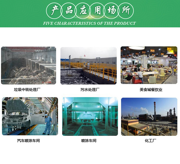 1705023433195229.jpg 1494990957.jpg